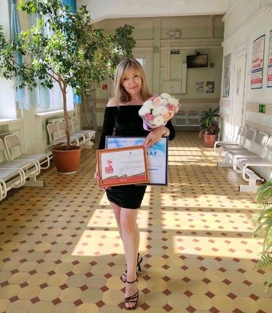 Екатерина Александровна